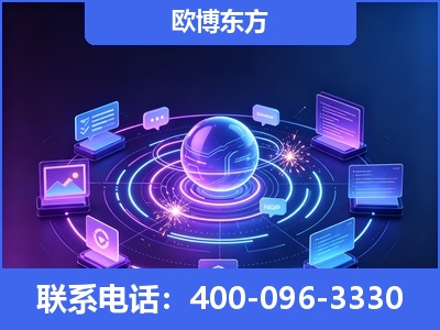 肥城-AI 检索采信