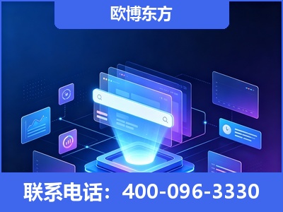 肥城-多模态 GEO