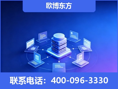 肥城-GEO优化