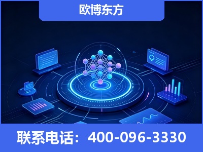 肥城-全新deepseek优化